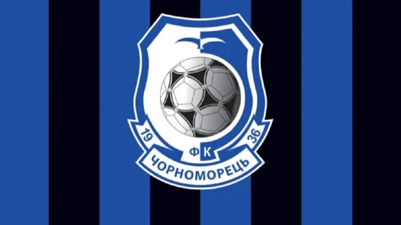 FC Сhernomorets